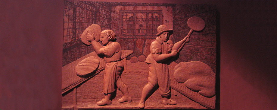 Wedgewood: Relief